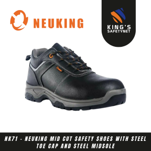 Neuking NK71 - Mid Cut Safety Shoes S1P, SRC